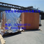 大型机械防潮真空包装铝膜铝塑膜