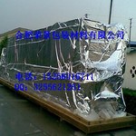 芜湖马鞍山大型铝箔袋 立体铝塑袋