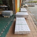 75mm�p�T�O 2A14-T4�W�p�T�O