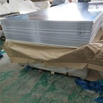 8个厚贴膜铝板 5086防锈铝板