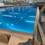 可热处理强化铝板7A04-T6