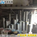 5754�T�X���Χ�o���I