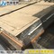 6061铝棒现货，6061铝棒批发零售