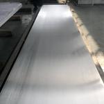 0.68mm  H14  1100铝板 专业开屏厂家供应