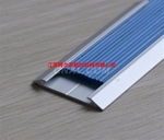 喷涂氧化精加工铝合金防滑条