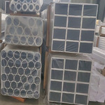 �T�ު����i���ѼQ���ƨF���i��