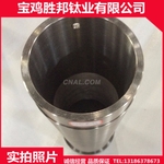 �g�M�� �g�b�M TA2�g�[�u��