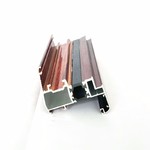 山东铝型材隔热断桥型材