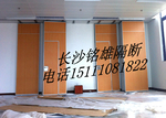 长沙铝合金边框酒店活动隔断屏风厂