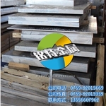 6060热处理强度高6060T3厚铝板