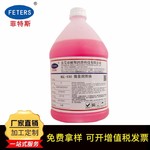 成品锯润滑油 微量润滑装置专用油