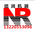 一套断桥铝设备多少钱精密锯说明书