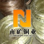 0.05紫铜线厂家批发