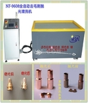 �ϤO�ߥ��������L�ר��ߥ��h���