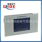 直流屏监控电源HG-E3 HG-E4 HG-E5