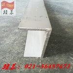 供应U型铝槽 U槽铝 扣边槽铝