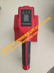 合肥市手持危险液体探测仪