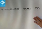 6061-T651铝板可以热处理