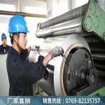 口罩机铝排6061-t6