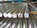 进口美铝6061铝棒 ALCOA 6061 铝板 6061 铝棒 6061 铝管 6061 铝卷 进口韩铝6061 进口铝板6061 6061德赢vwin官方网站