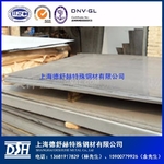 2A12中厚铝板 2A12氧化铝板