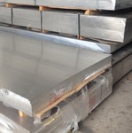 7075�T�O�t�a ��žT�X���O�[�u