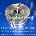 铝箔热封 软管铝箔 电子铝箔