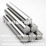 进口6061-T6铝棒  铝板代理