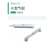 CKD喜开理CMA2-TA-20-50-R1