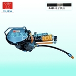 铜管打包机 铜棒捆扎机 手持式气动打包机 小组合钢带打包机