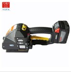 P328电动打包机  纸箱打包机