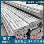 �i�f7075�T�� 7075�T�X����