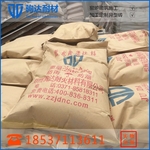 加热炉低水泥耐火浇注料