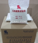 铝无钠精炼剂