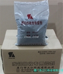 废铝回收专用熔剂