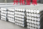 6061-T6151铝棒规格全