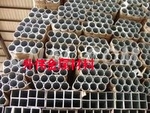 优质5083无缝铝管、防锈铝管厂家