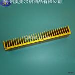 LED路灯散热器
