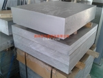 华盛铝业专营顺虎 明泰6061中厚板
