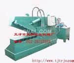 废铁剪切机