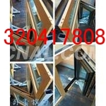 推拉门铝材  民用型材 民用铝材