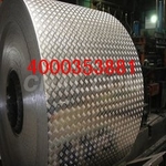 橘皮花纹铝板五条筋花纹铝板镜面