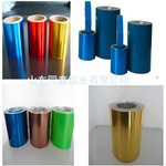 铝箔 8011 3105家用铝箔