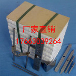 硅酸铝纤维折叠模块隧道窑炉吊顶棉