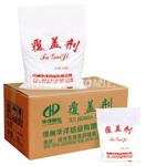 �����q�����л\��HY-FG1