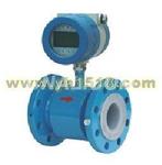 智能电磁流量计