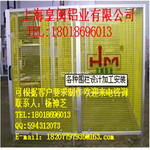 工厂隔断安全栏