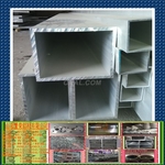 销售铝方管，铝方通，矩形管