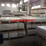 5053�T�O�������ɻ�5053�T���Ѽ�