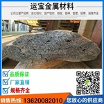天津6061铝管6061材质证明